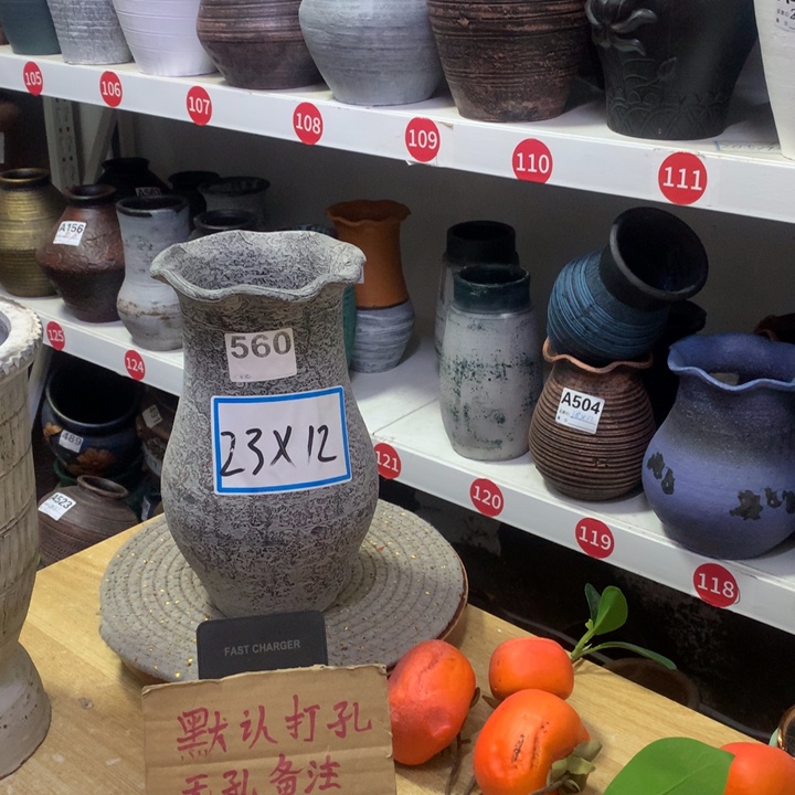 【闪购商品】红陶粗糙盆默认打孔高23口12