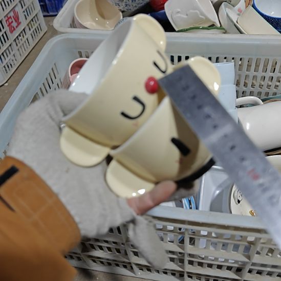 杯陶瓷杯碗盘微瑕疵介意慎拍