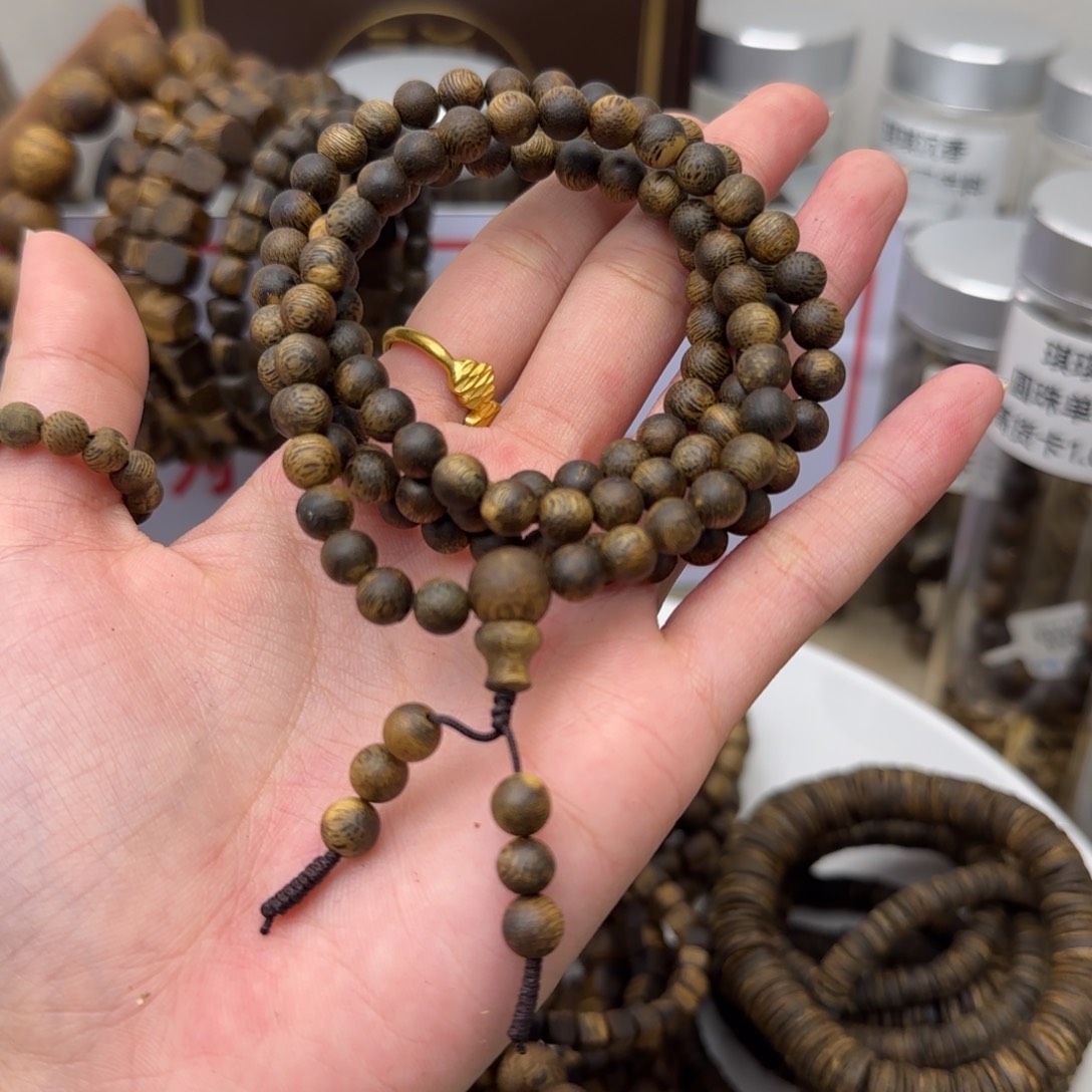 东***雄沉香香囊沉香奇楠沉香卡6多圈15g