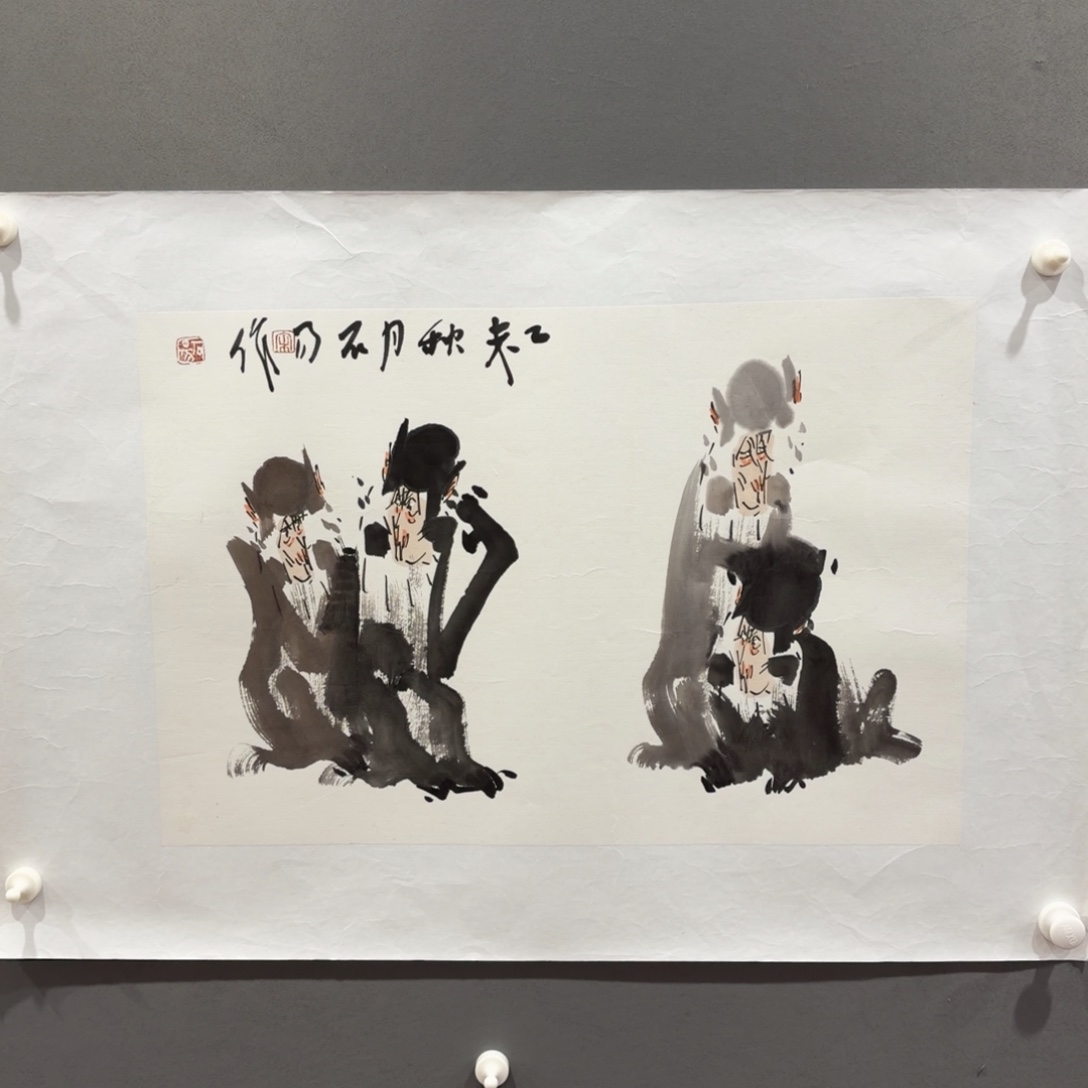 国画原创设计作品欣赏