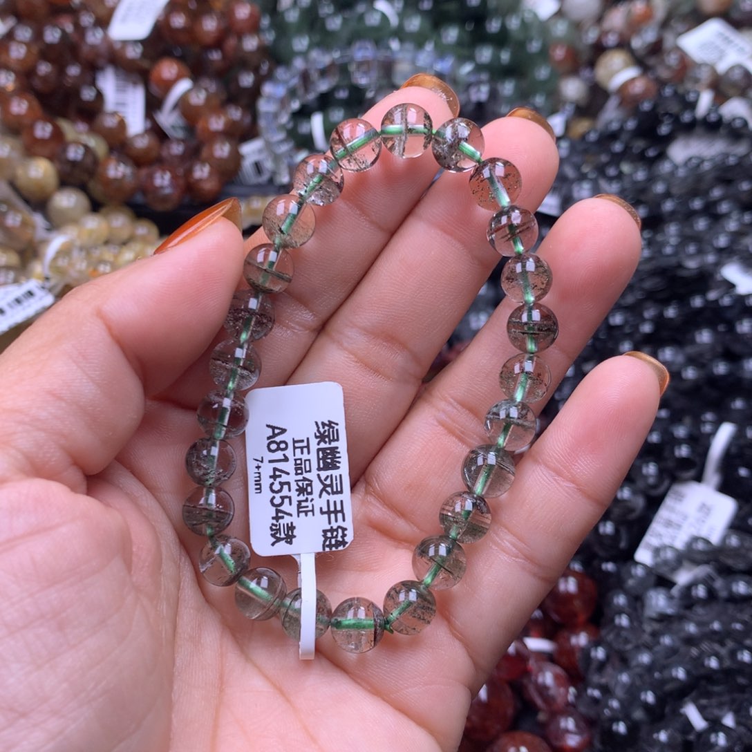 未镶嵌水晶手链11111111111