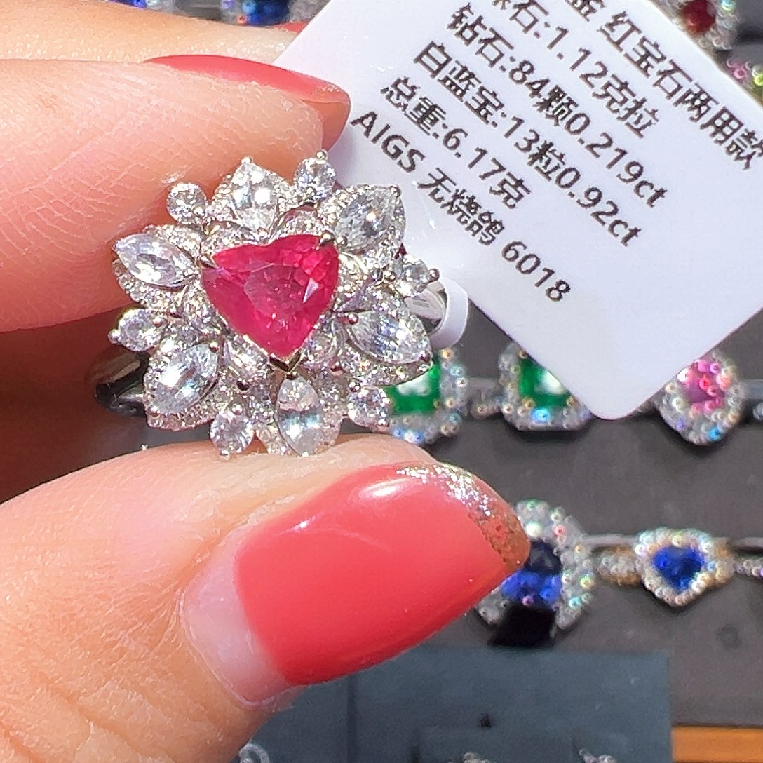 戒指红宝石18K金镶嵌