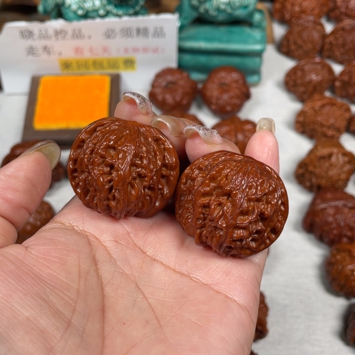 吊坠文玩核桃磨盘2LXP#00#