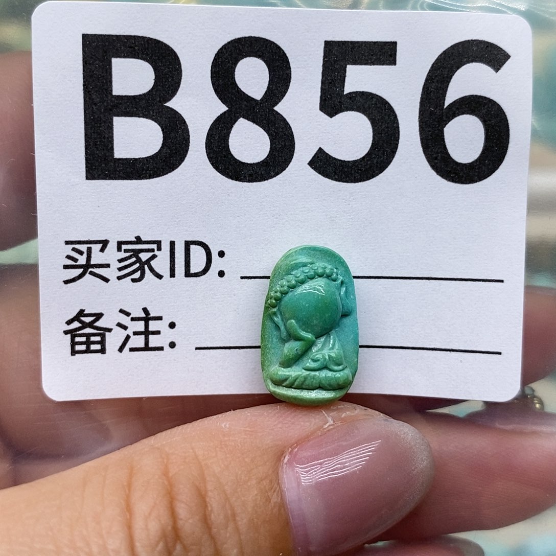 绿松石配饰未镶嵌蜡****子