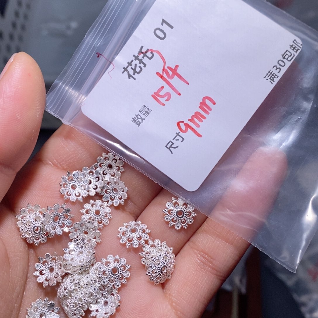 水晶珠宝半成品银S925镶嵌花托01