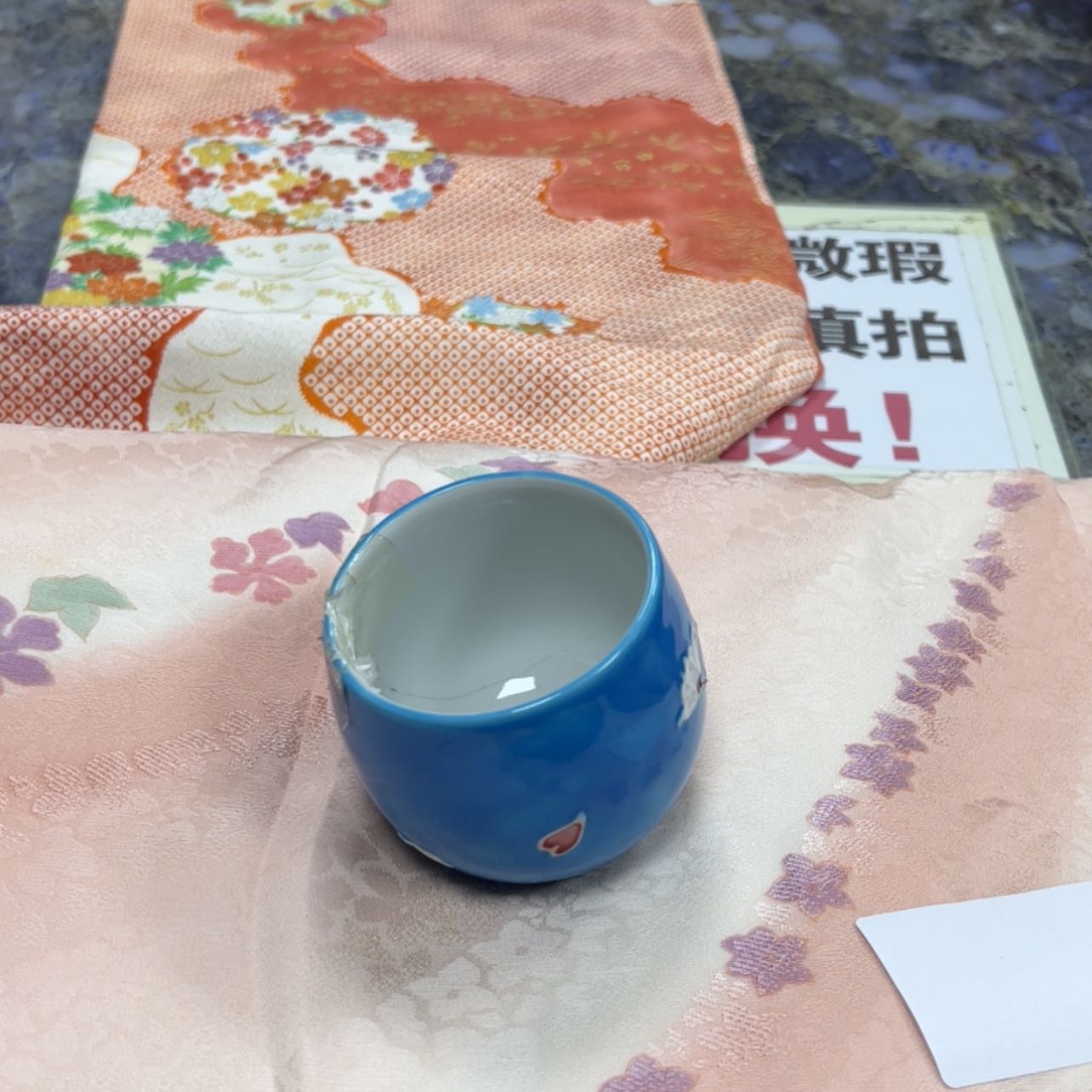 【闪购商品】阿*陶瓷马克杯带盖勺