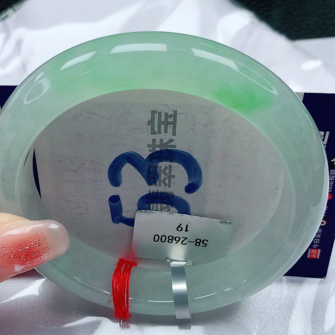 翡翠手镯未镶嵌缅甸天然a货翡翠58