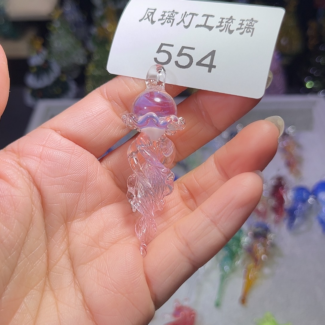 吊坠（不含链）玻璃554水母吊坠