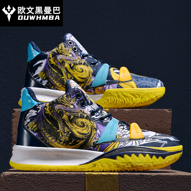 欧文黑曼巴24冬季新款时尚情侣鸳鸯高帮鞋男女百搭休闲运动篮球鞋