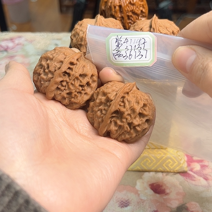 文玩核桃把件非嫁接元宝