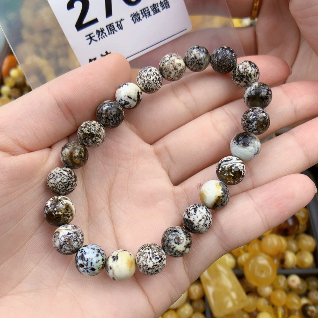 未镶嵌琥珀裸石9+