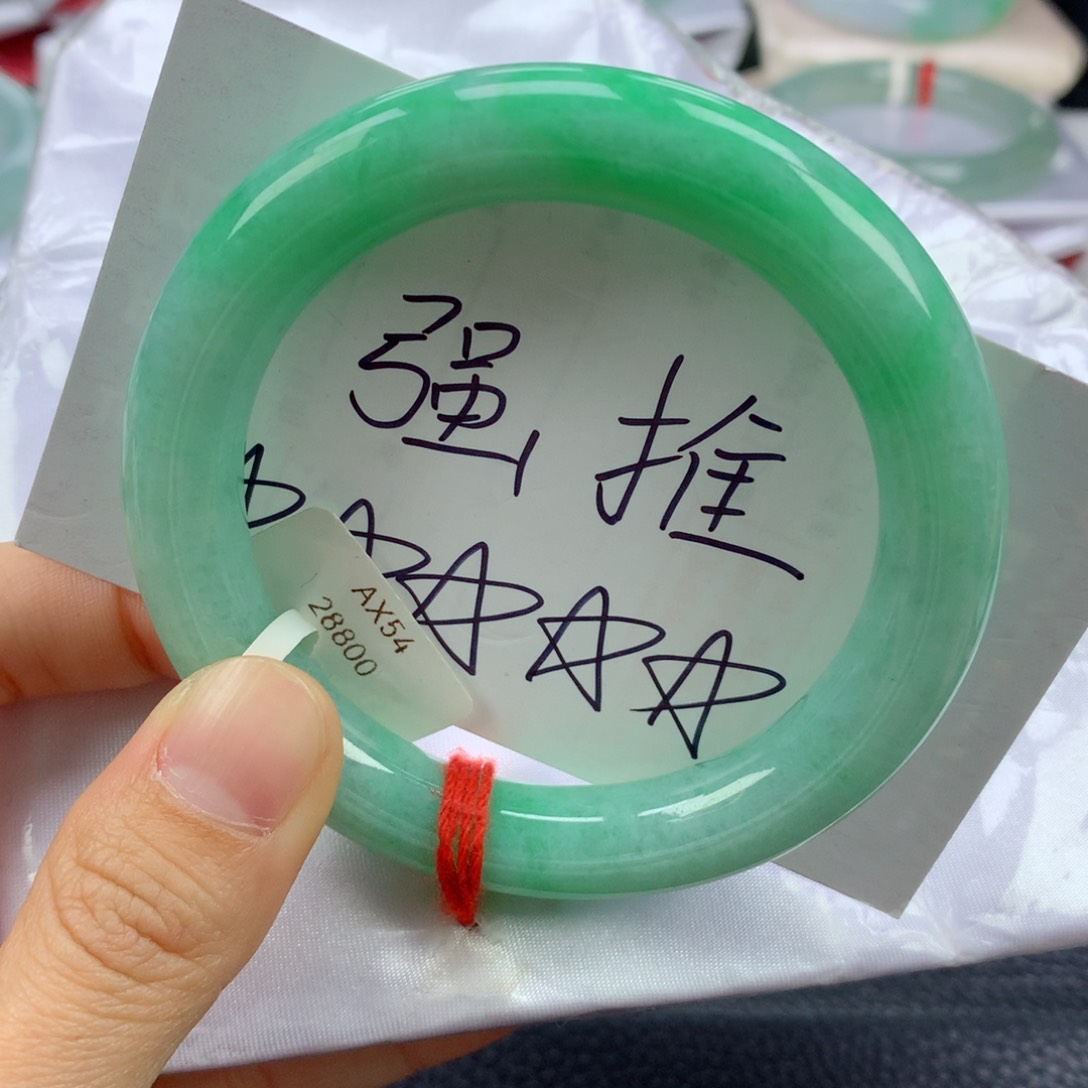 翡翠手镯未镶嵌54.5圆