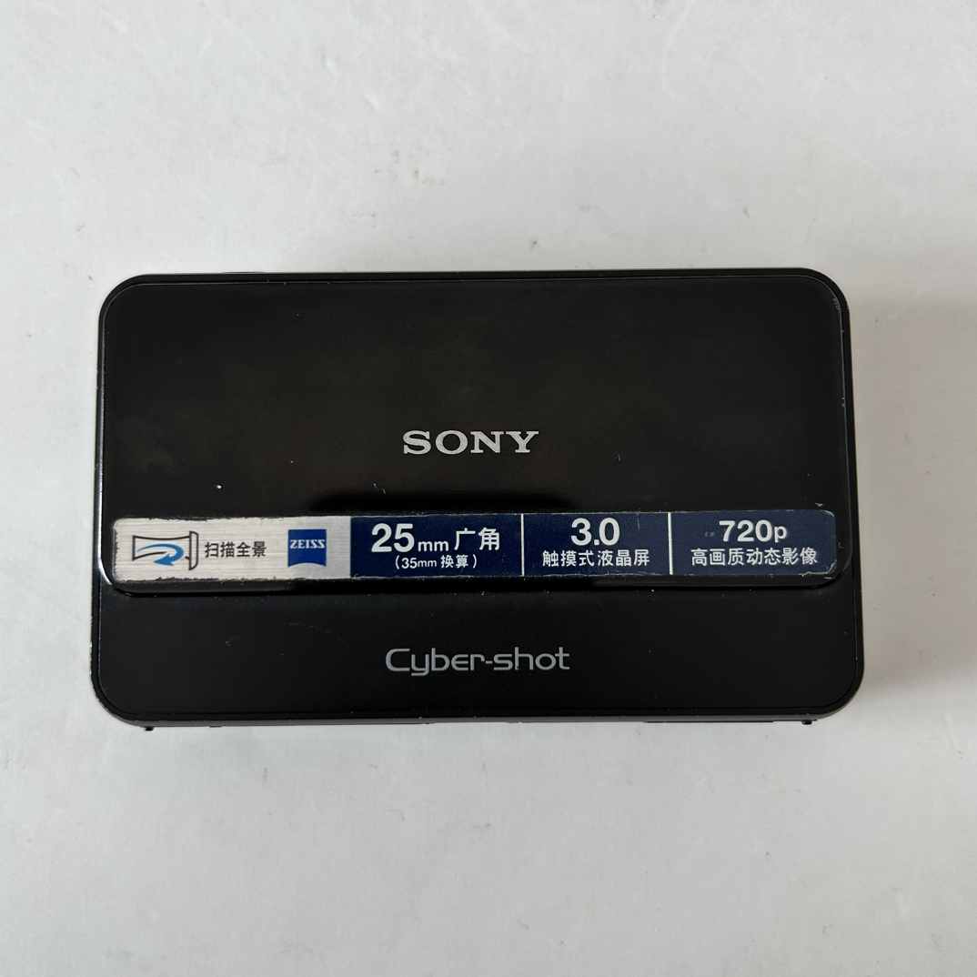 9新 Sony/索尼 T110 1610万像素4倍光变 冷白复古 