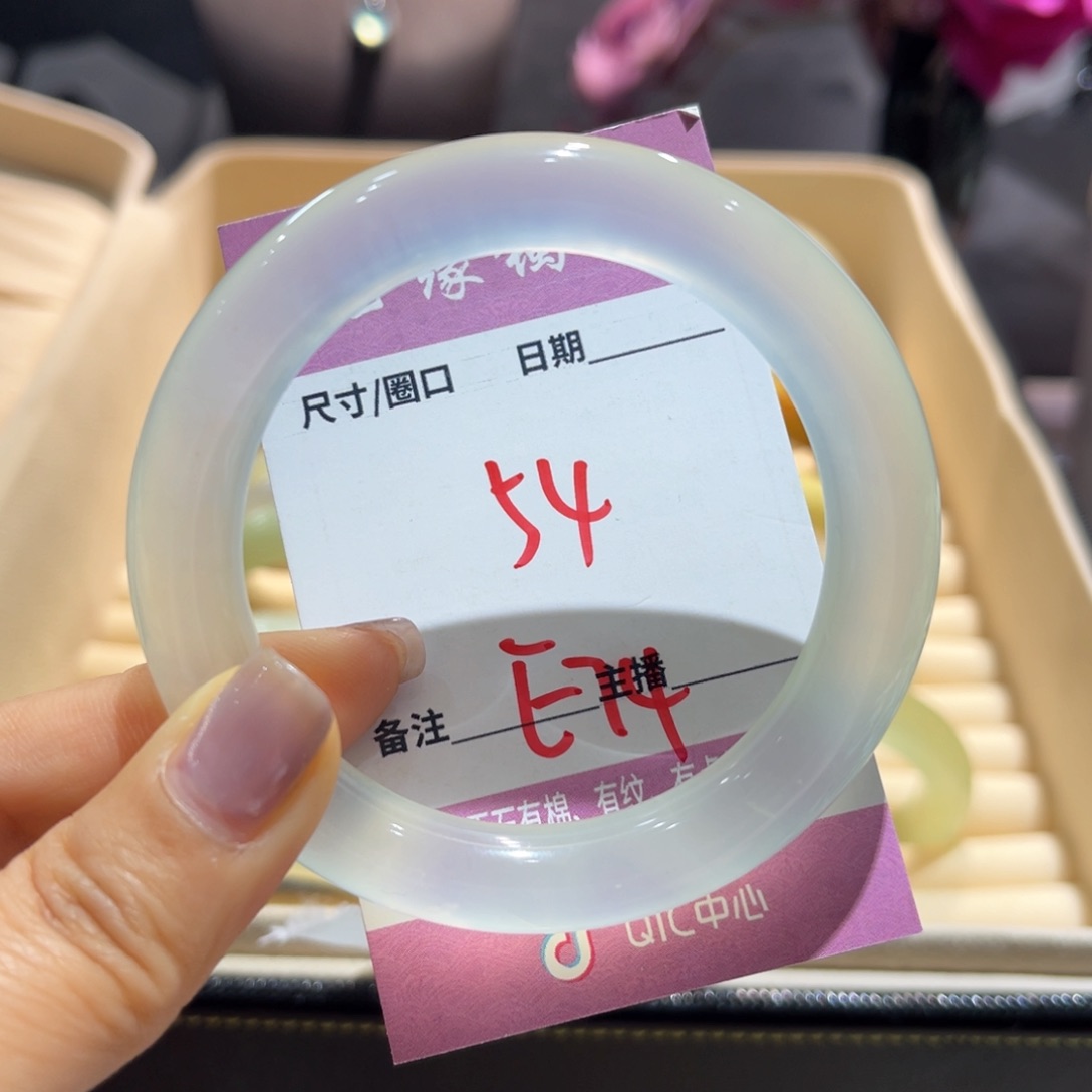 岫玉未镶嵌手镯多****~手镯