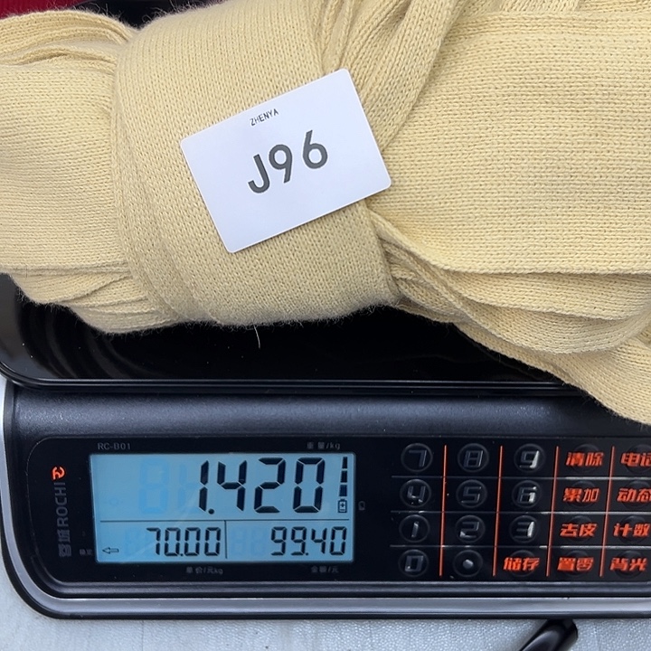 羊绒96浣熊绒带子1.42