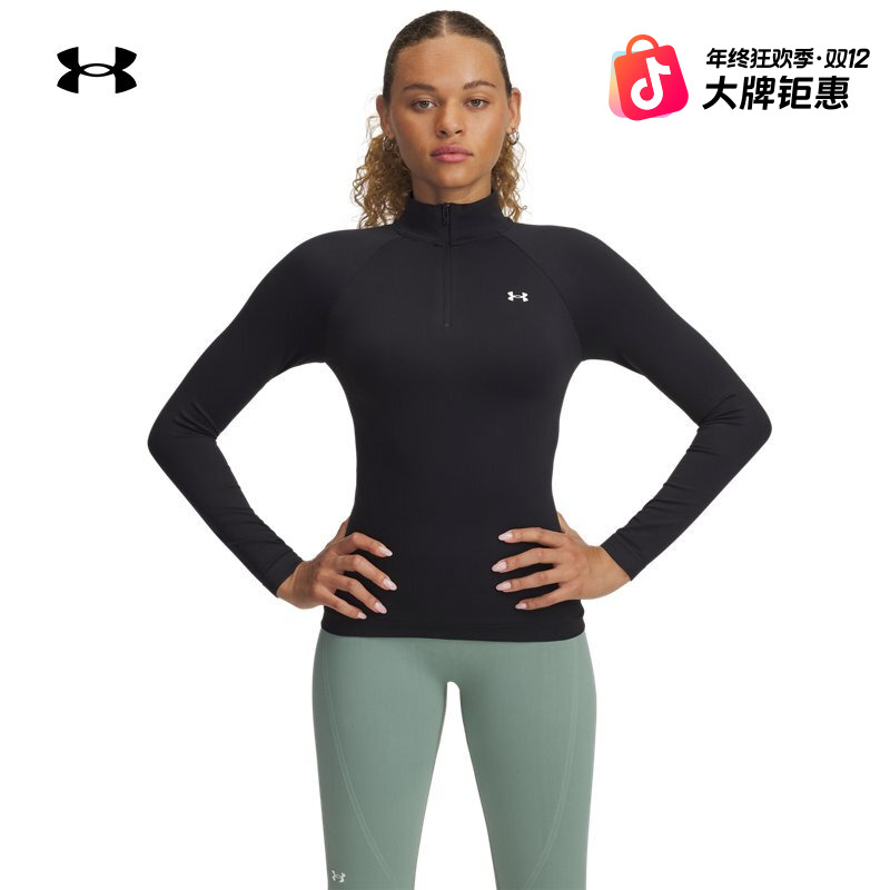 安德玛官方UA秋冬Vanish女子弹性训练运动长袖T恤1388113