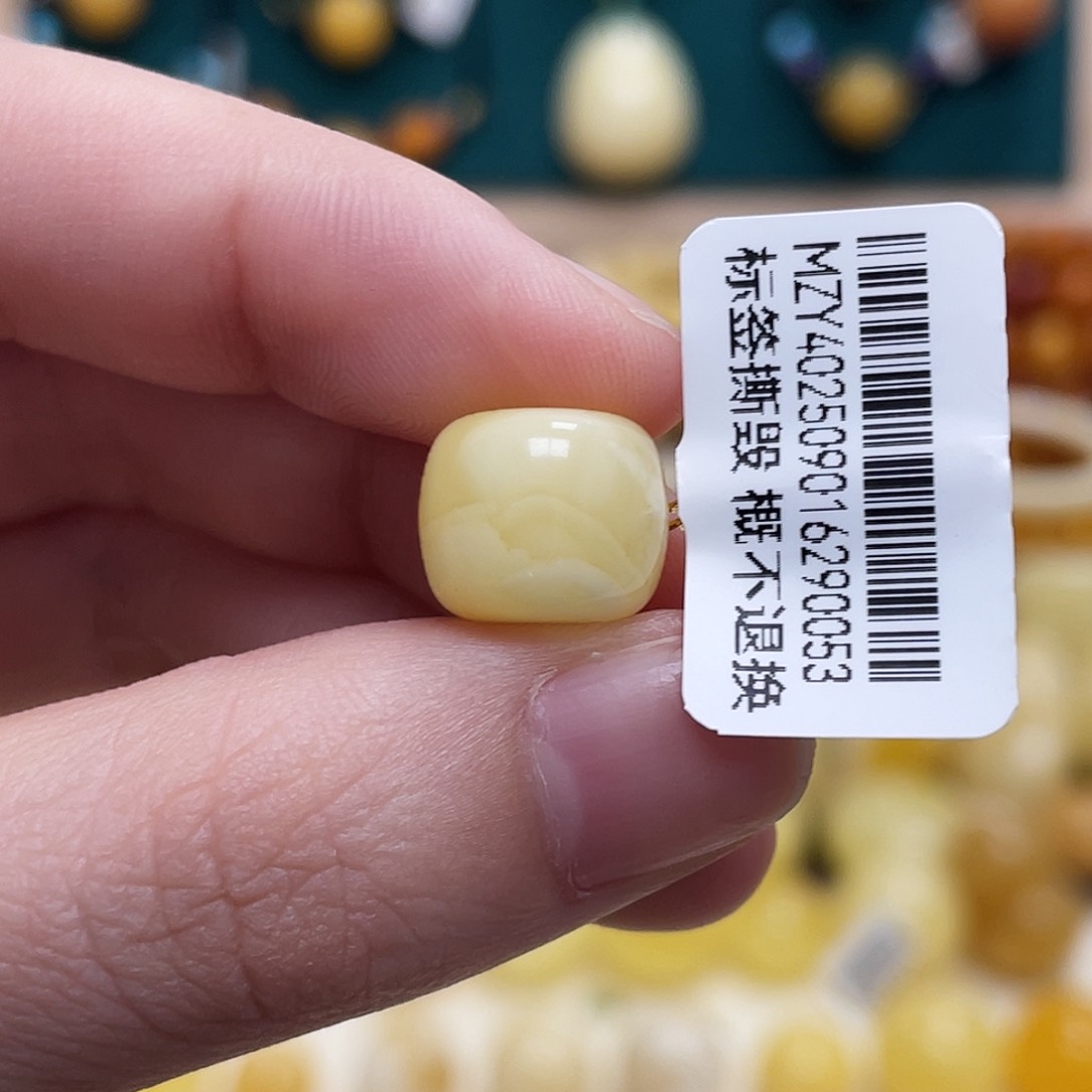 蜜蜡未镶嵌珠宝奇石志*11.8*10.1mm妖花老型