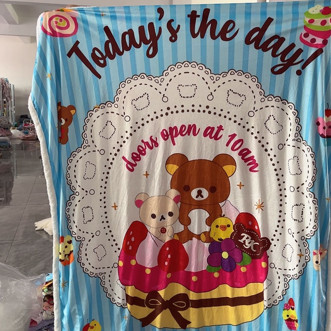 好看的可爱的1.5米大毯子