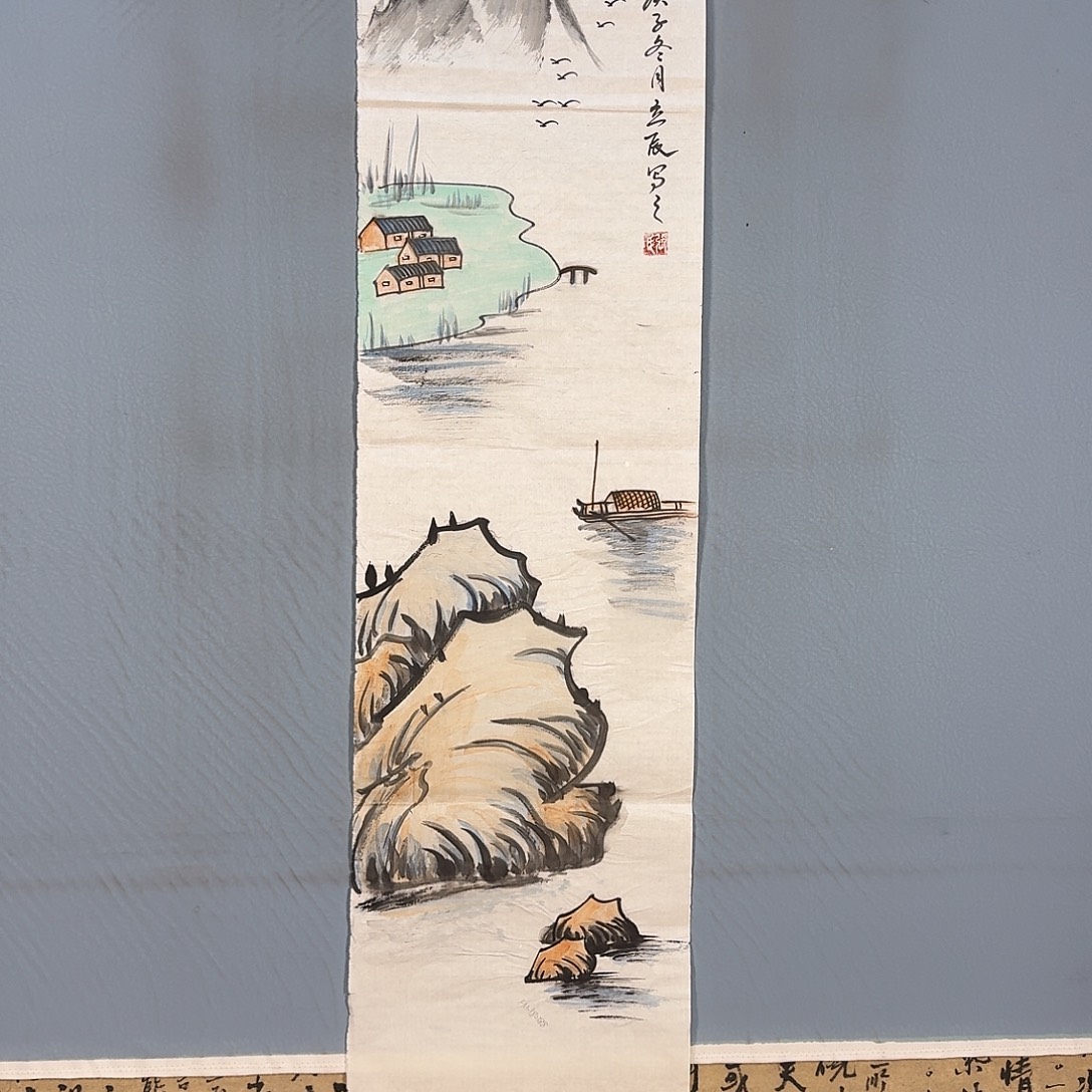 书法1350 广告的引吭高歌哈哈