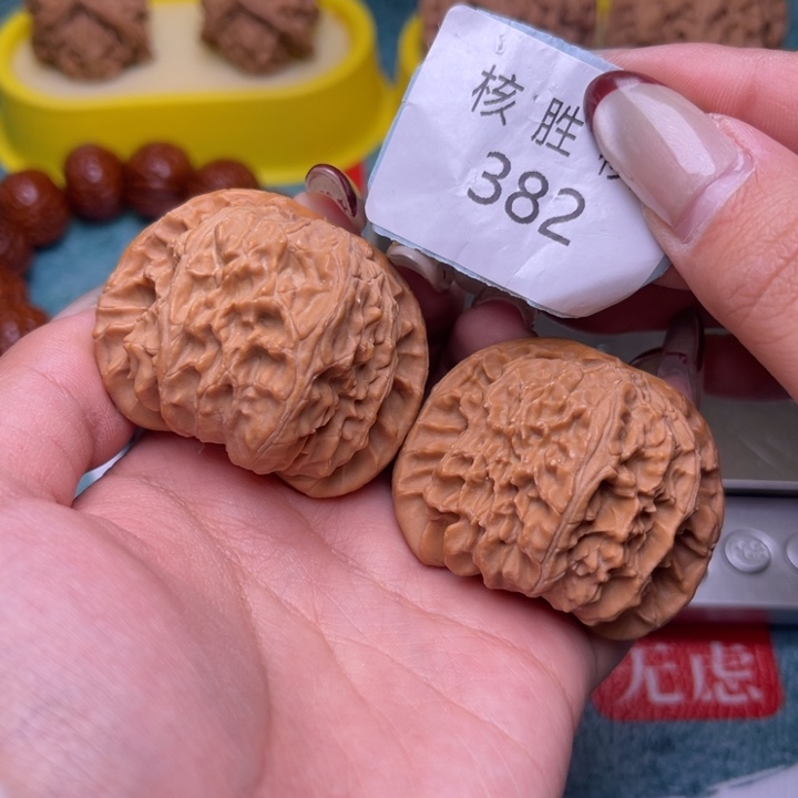把件文玩核桃闷白45.382