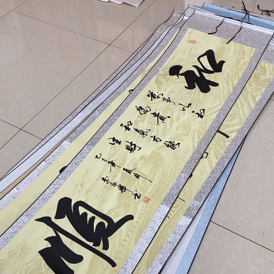 书法书法作品参加
