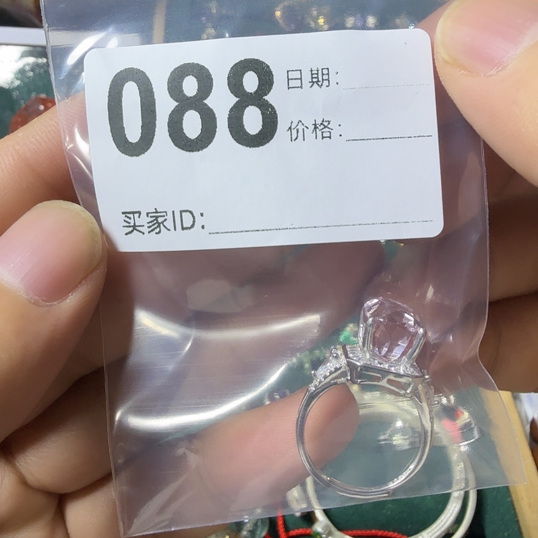 唐***唐水晶戒指银S925镶嵌