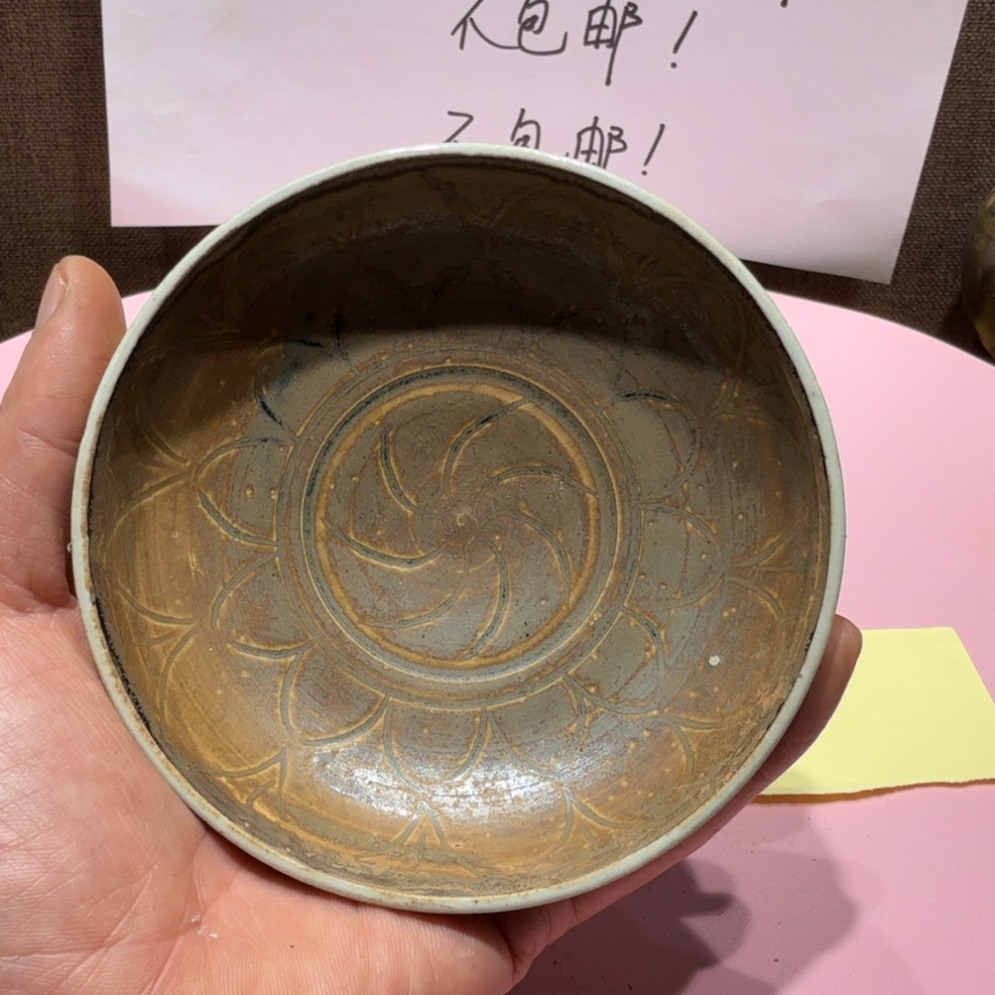 陶其他漂亮的小瓷瓶子