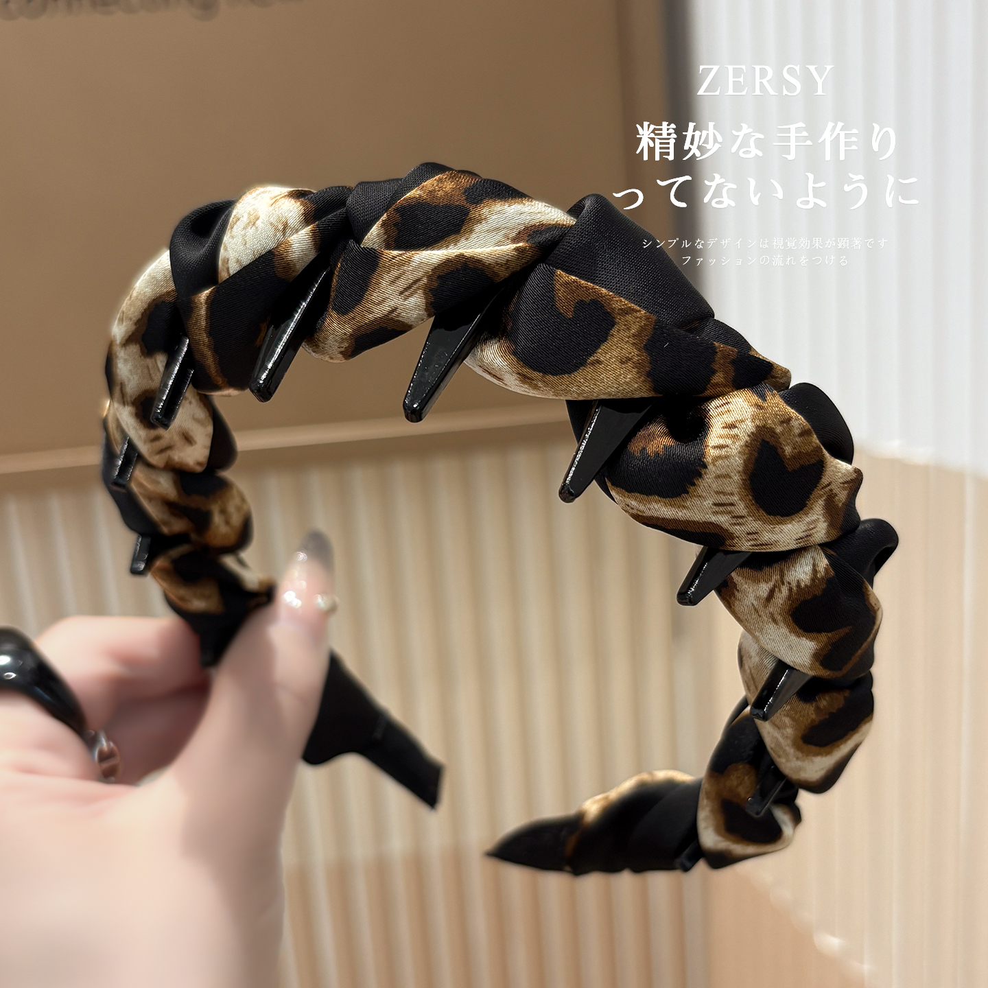 发箍女2025新款高级感洋气时尚布艺豹纹长齿发卡日常外戴洗脸头箍