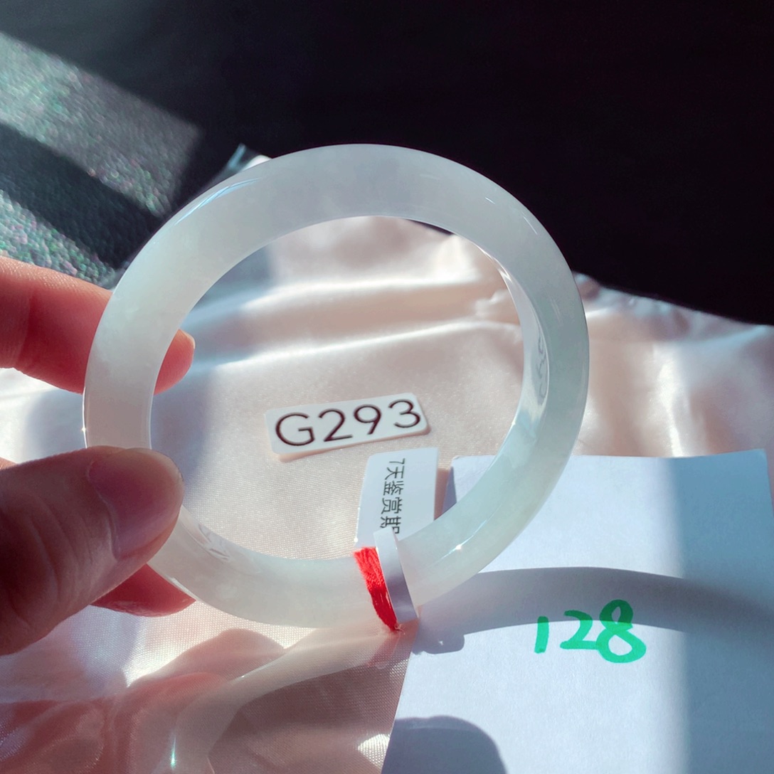 未镶嵌手镯翡翠缅甸天然A货翡翠手镯57.7