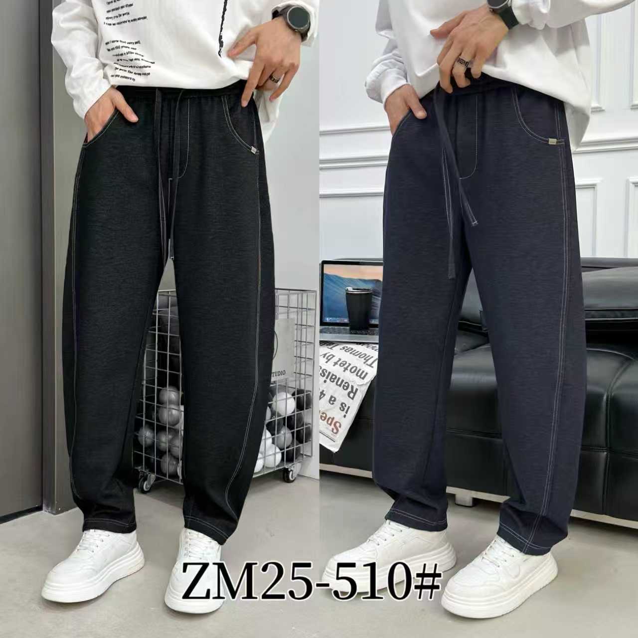 秋季新款明线高弹针织牛仔原色直筒弯刀休闲裤25-510