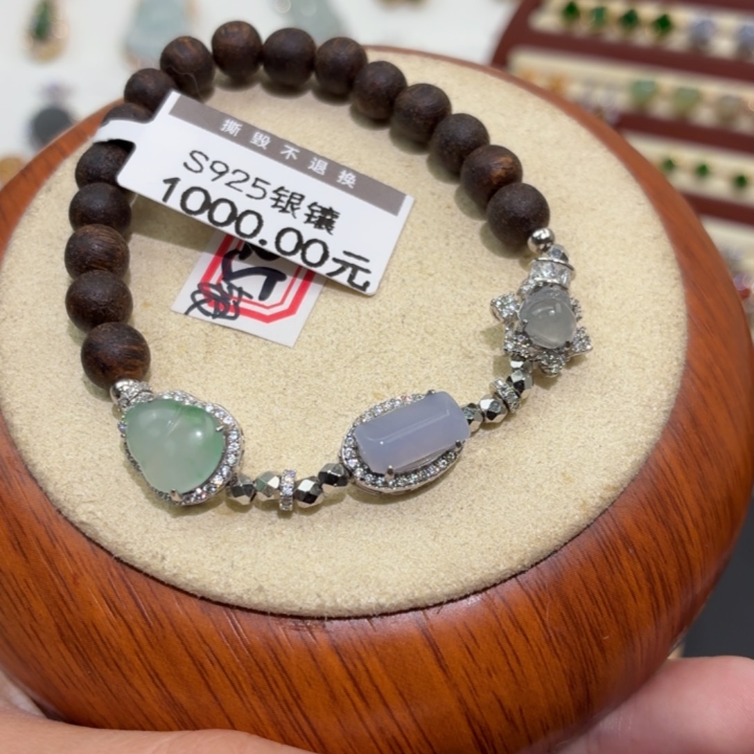 翡翠银S925镶嵌颈饰手串