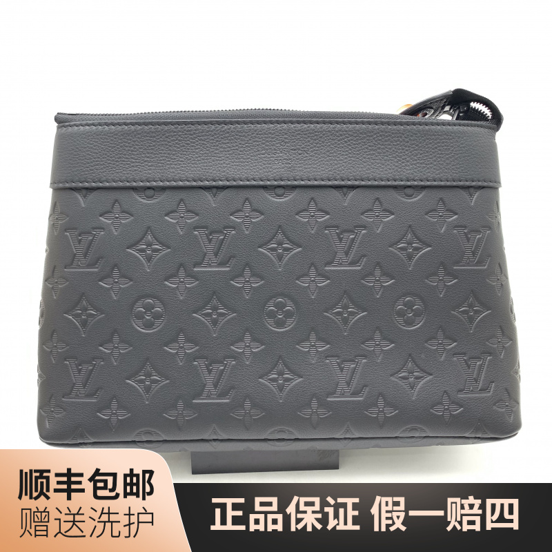 99新 LouisVuitton/路易威登 LV 黑老花压印手拿包/10021259 男士