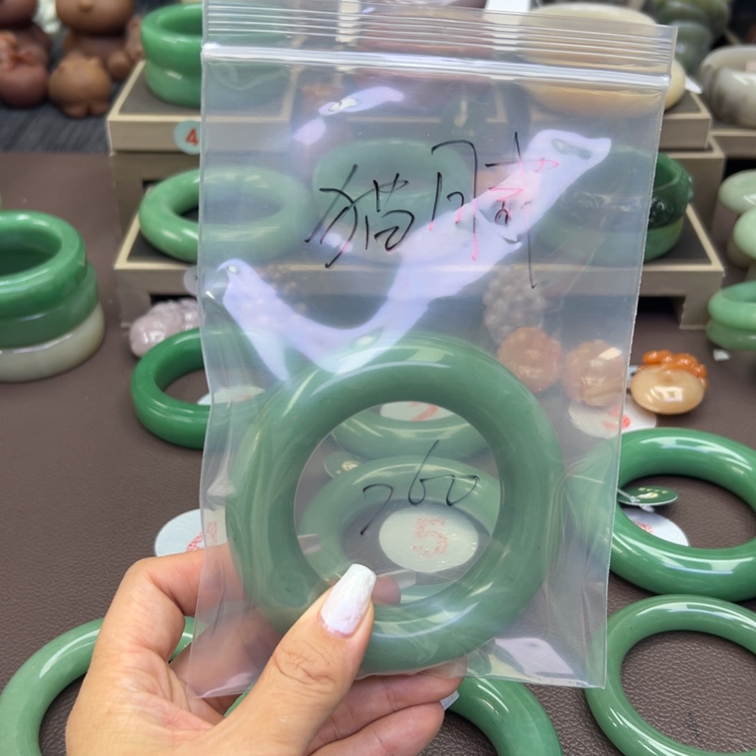 石英岩玉手镯未镶嵌猫*?