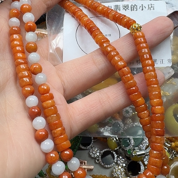 翡翠未镶嵌项链翡翠