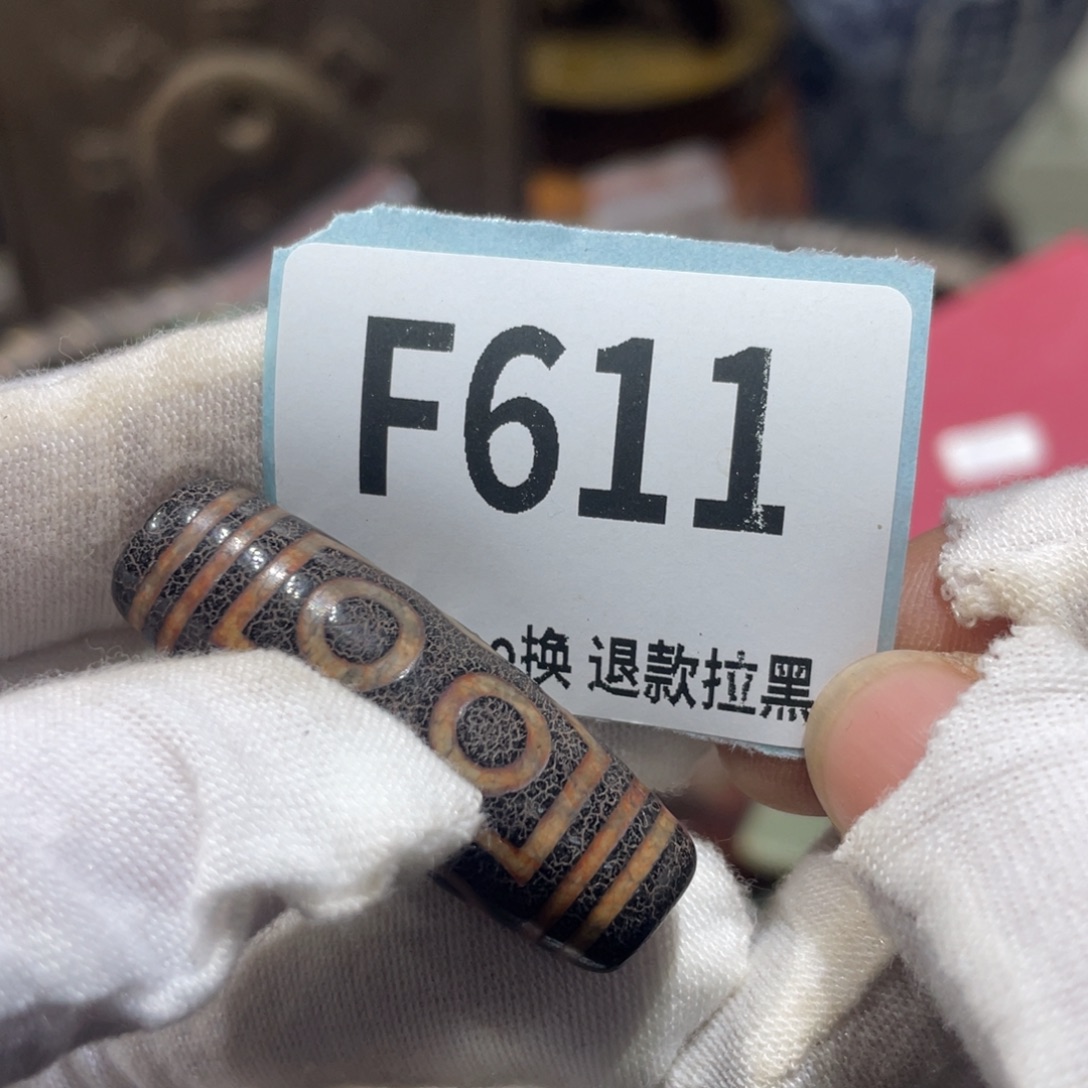 菩***提陶瓷火爆热卖火爆热卖