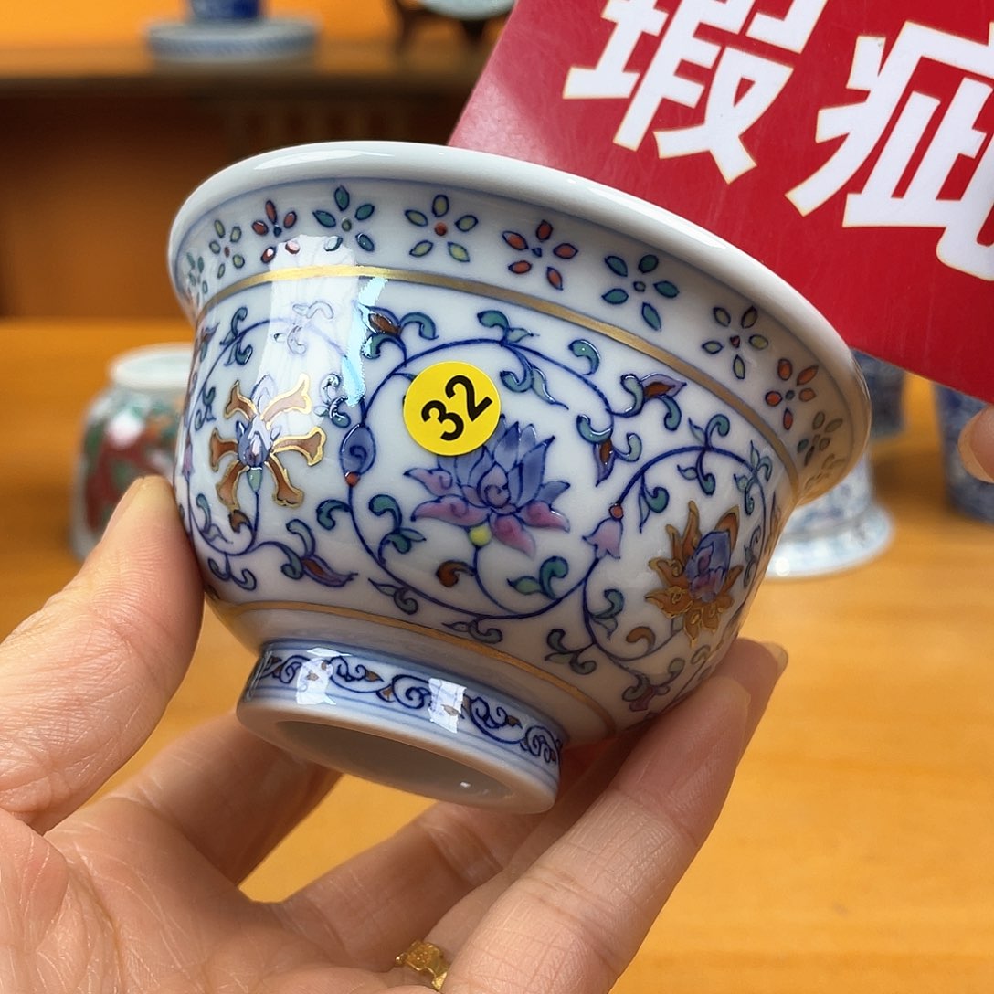 景德镇陶瓷景德镇瓷器