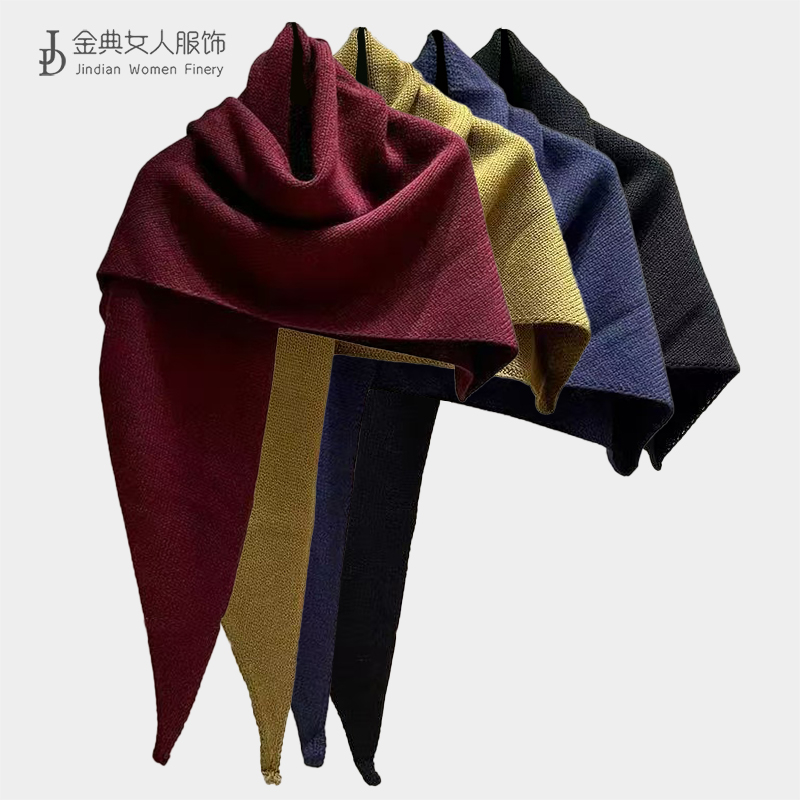 【金典女人服饰】纯色羊毛混纺高弹针织三角披肩  百搭服装配饰Z001