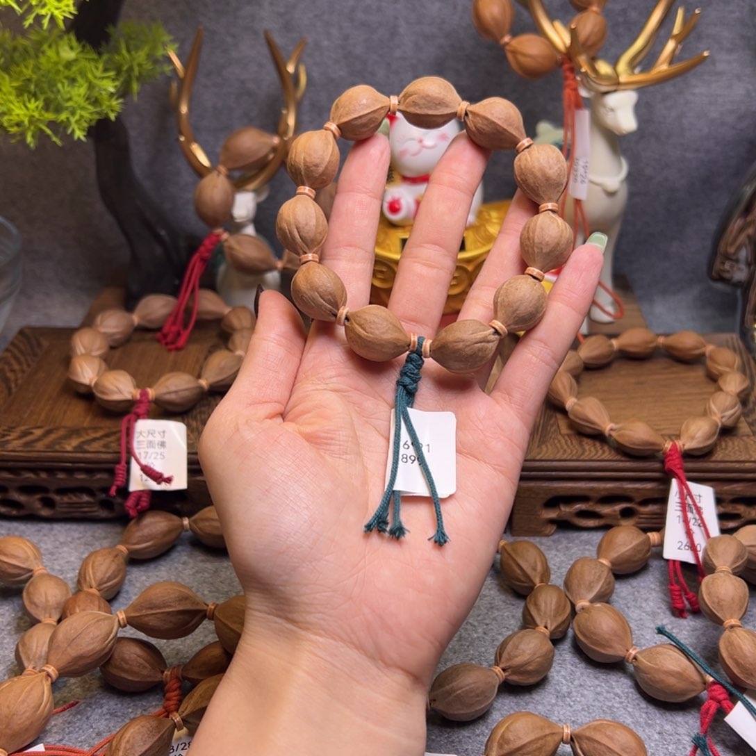 ?**.梅林铁核原产地1621