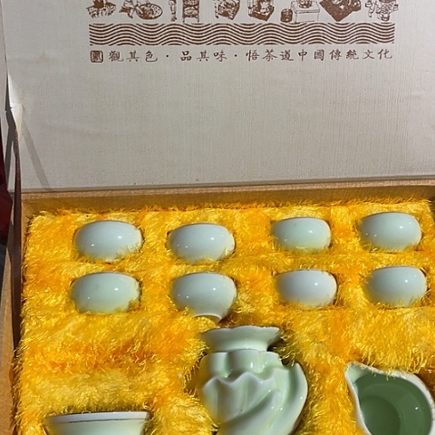 微瑕，不能明火，自动充茶具绿