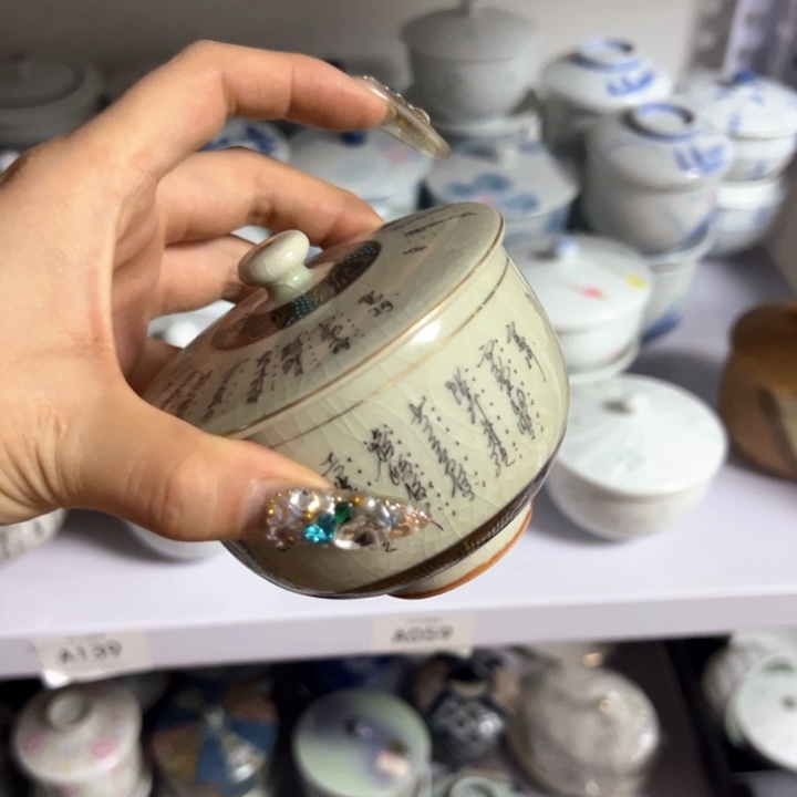 盖碗瓷器直播放漏中