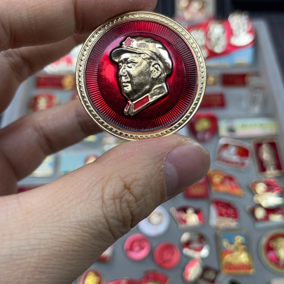 铝红色收藏精品小章