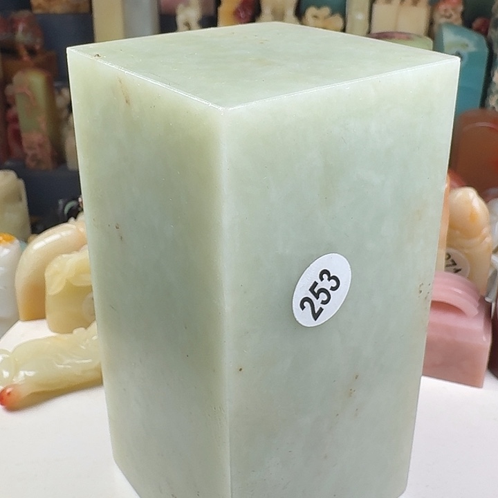 青田石印石印石章料….