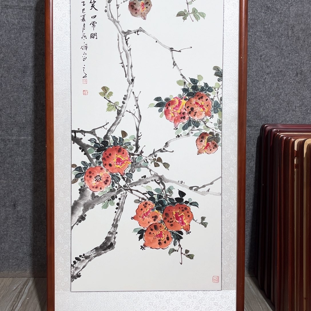 国画书画作品带框63×123