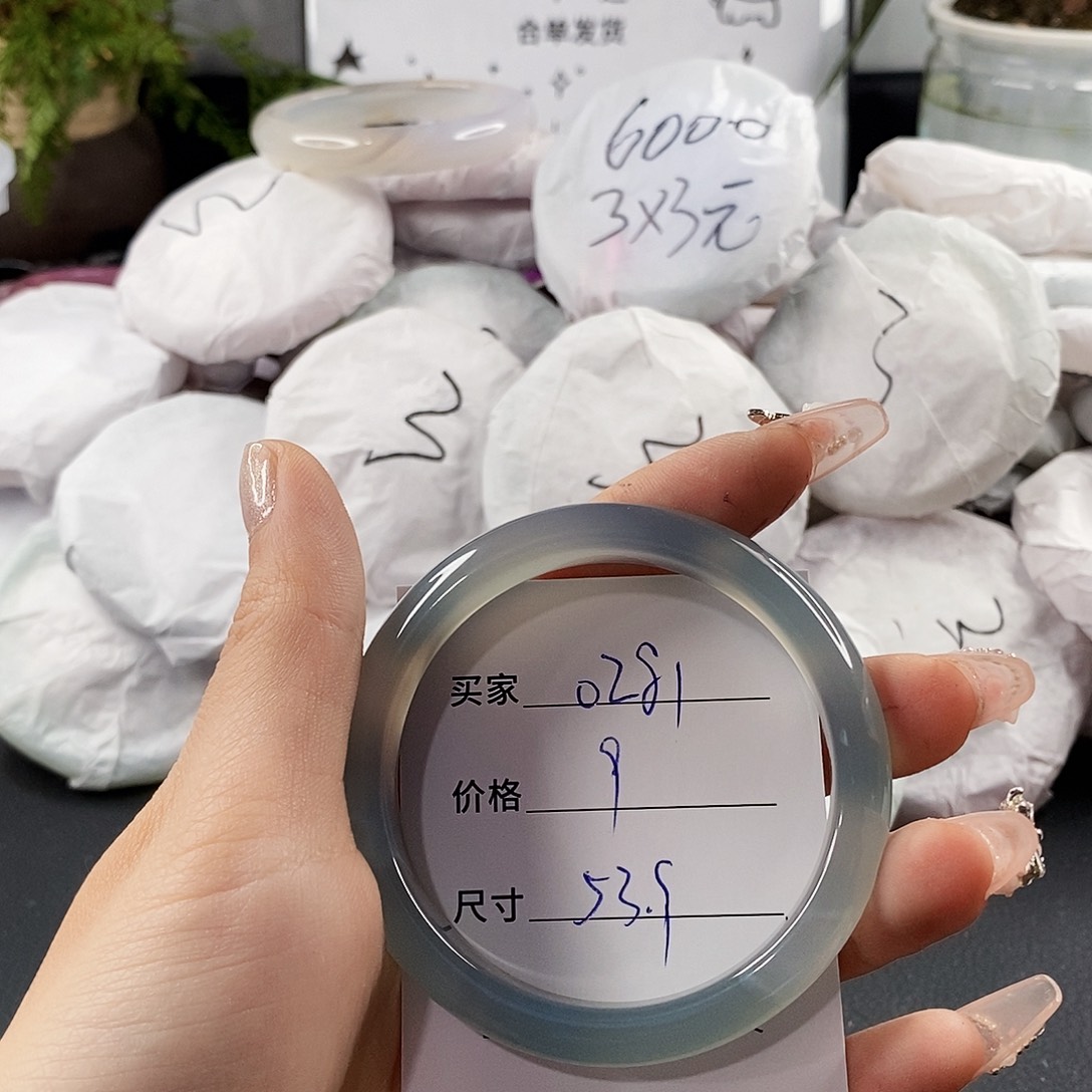 玛瑙/玉髓手镯未镶嵌