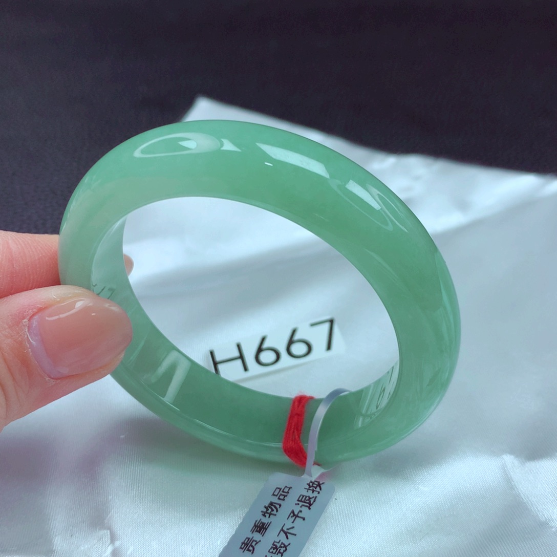 翡翠手镯未镶嵌手镯88