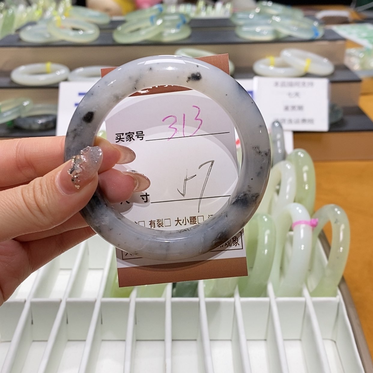 【闪购商品】岫玉手镯未镶嵌天然