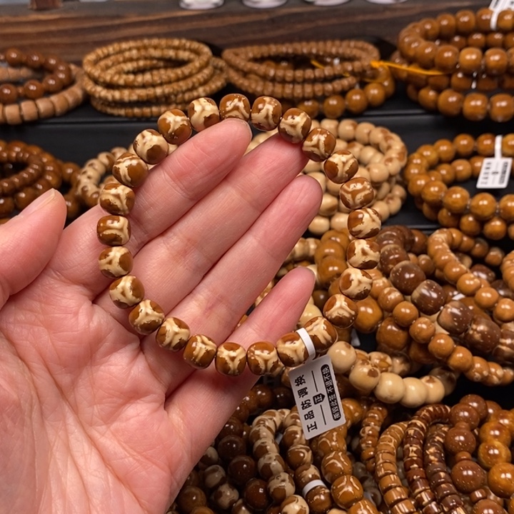 手串紫金鼠实心鬼脸花皮老型尺寸9