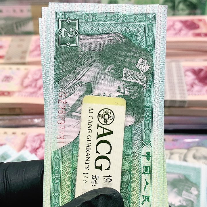 【闪购商品】梦**莎标十GZ26237731标十标十