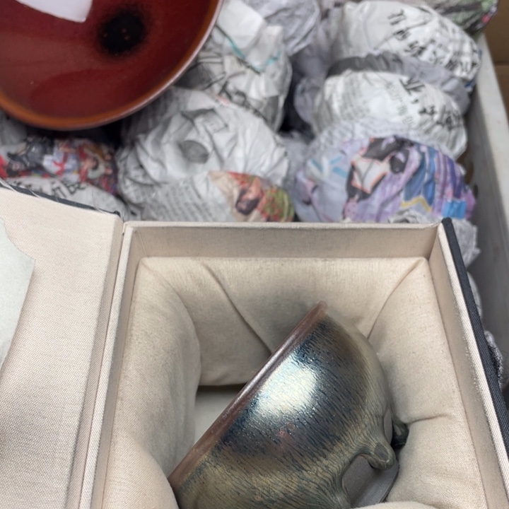 茶盏建窑建盏主人杯