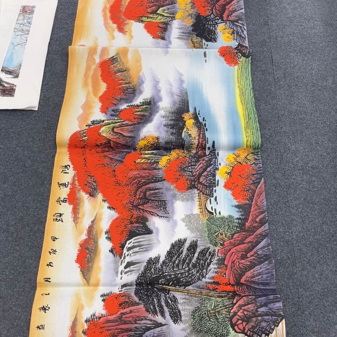 国画我也不知道我为什么